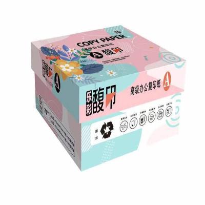 乐彩红馥印 80g A3/3包