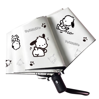 蒙虎荣威 帕恰狗全自动雨伞男女晴雨两用学生防晒紫外线小清新ins风 遮太阳 把