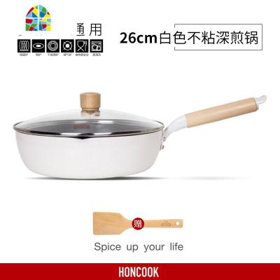 不粘锅家用平底锅深煎锅烙饼锅鸡蛋煎饼牛排早餐锅小炒锅 FENGHOU 26cm不粘深煎锅