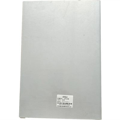 夫布沃森+电缆槽+200*150*1600mm+根