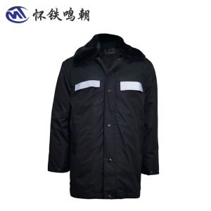 怀铁鸣朝中长防寒棉衣HT-G026 车间作业人员服装秋冬季劳保工作服 工程服 反光安全服 个性定制厂家直销 AI智能量体