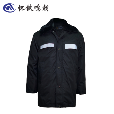 怀铁鸣朝中长防寒棉衣HT-G026 车间作业人员服装秋冬季劳保工作服 工程服 反光安全服 个性定制厂家直销 AI智能量体
