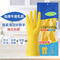 乳胶手套L码 10双装