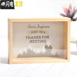 三维工匠ins北欧透明网红创意女大容量储钱摆件存钱罐成人只进不出不可取 实木7寸横板可取储蓄罐