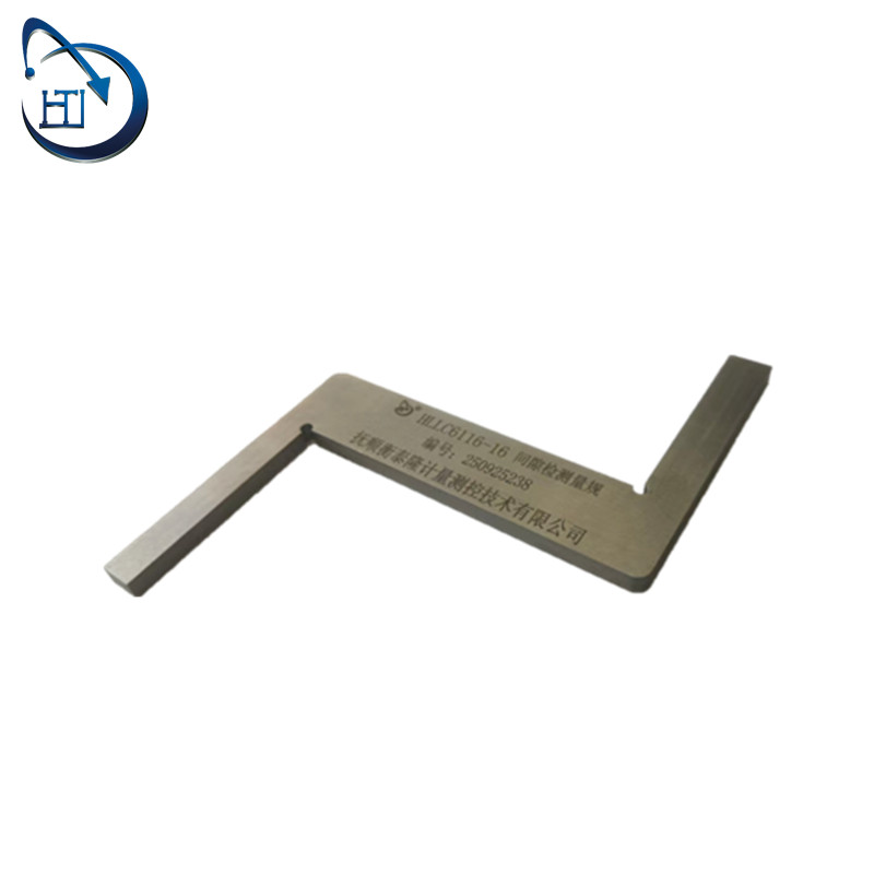 间隙检测量规 HLLC6116-16
