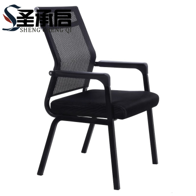 圣承启 学习椅 会议把