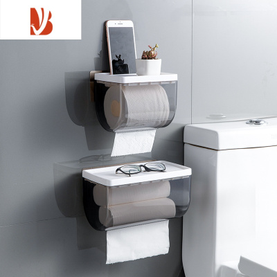 三维工匠卫生间纸巾盒防水免打孔厕所抽纸筒厕纸盒洗手间壁挂式卷纸置物架 实惠2个装[标准款+加长款]