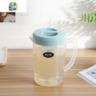 冷水壶套装大容量塑料家用可高温凉水壶装水凉水杯客厅扎壶凉水瓶 FENGHOU [蓝色]2400ML送四杯