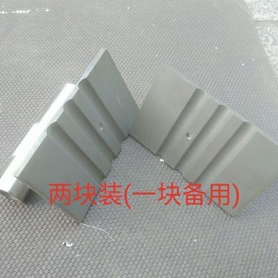 抹楼梯的工具 粉刷踏步防滑条 两道防滑 三道防滑条 三道防滑条两块