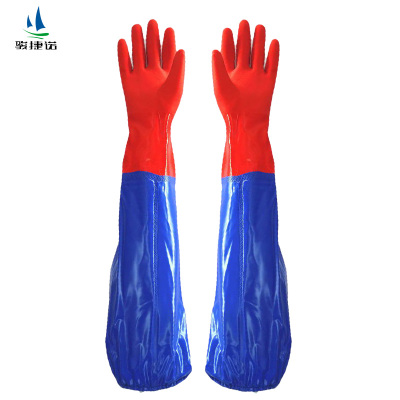 骏捷诺加长加绒防水手套65cm/双 拼接 65mI