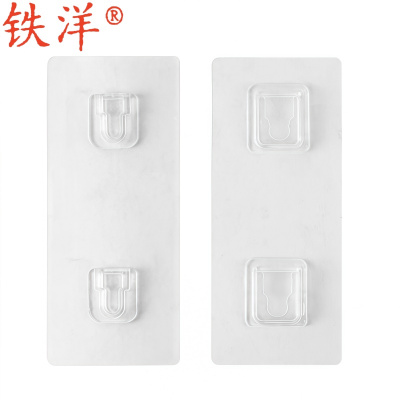 铁洋 挂钩 粘钩 6*14cm双排子母扣 竖款 个