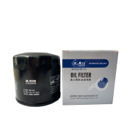 昊之鹰 机油滤清器/机油格/机油滤芯/适用雪铁龙塞纳 桑蒂亚 毕加索 2.0L/云逸C4 1.2T/雷诺塔菲克2.2L