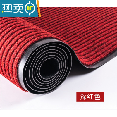敬平商用大面积楼梯走廊酒店门口地毯门垫进门防滑防水脚垫入户地垫防滑垫
