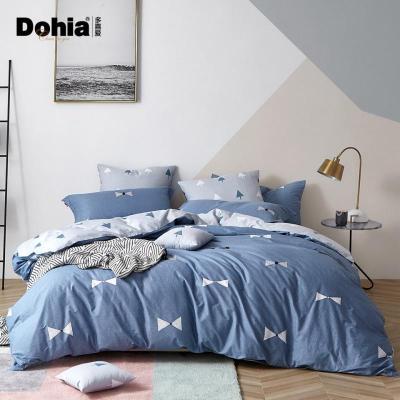 家柏饰(CORATED)四件套全棉全棉床品三件套简约床单被套粉红弗洛拉