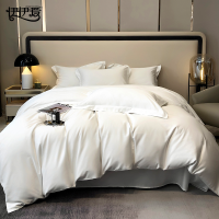 伊伊爱 80支防螨三件套