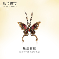 新金珠宝 黄金手链999足金女首饰电黑黄金项链