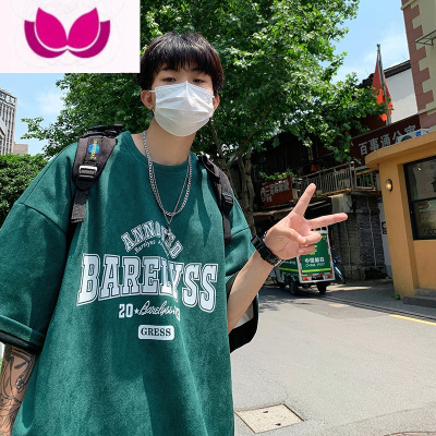 七斓美式潮牌绒短袖t恤男款夏季宽松复古衣服潮流男生半截袖