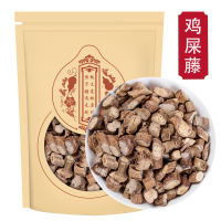 鸡屎藤500克g鸡屎藤干货鸡屎藤根鸡矢藤正品新货