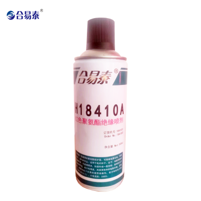 合易泰 红色聚氨酯绝缘喷剂 H18410A 500ml 罐