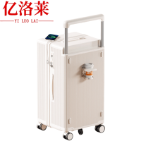 亿洛莱 宽拉杆行李箱 20寸 个
