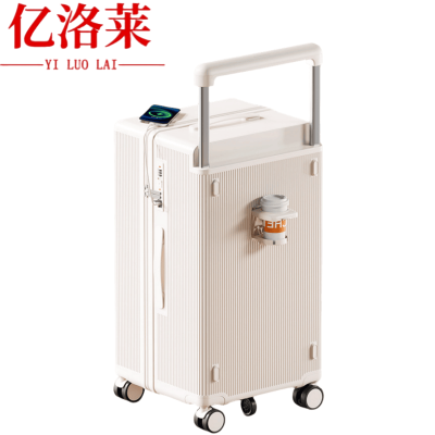 亿洛莱 宽拉杆行李箱 20寸 个