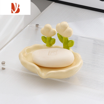 三维工匠轻奢陶瓷沥水肥皂盒创意免打孔家用花朵香皂盒洗手台置物皂碟 软萌花朵皂盒[奶黄色]