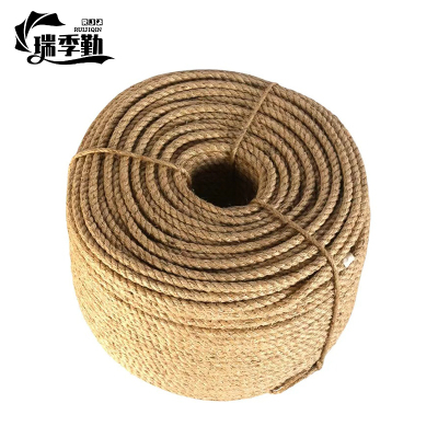 瑞季勤 白棕绳 6mm kg