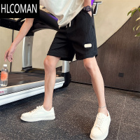 HLCOMAN短裤男士夏季装2025新薄款宽松运动大裤衩休闲中裤潮牌五分裤子男