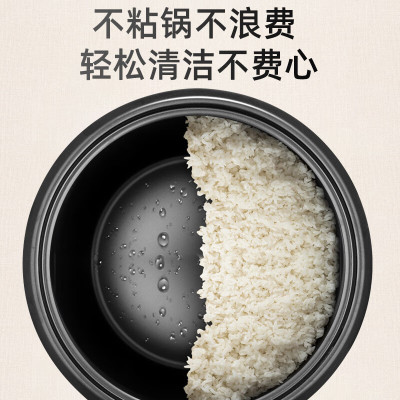 半球商用电饭锅老式食堂酒店饭店商业大容量10人以上不粘锅大型加厚电饭煲 橙色45升加厚不粘胆55-65人(无蒸笼)