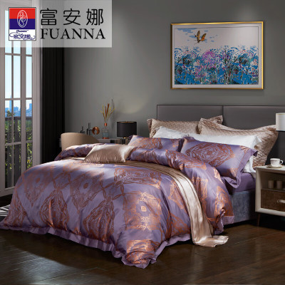 富安娜 素提四件套-里德尔203*229cm/套