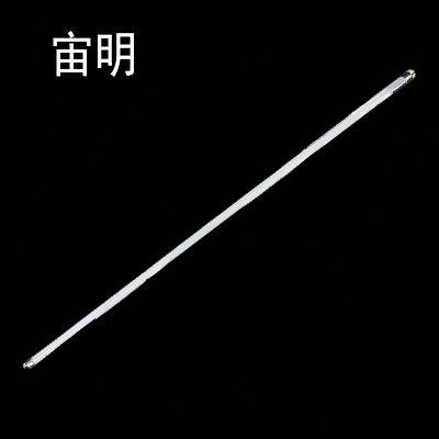 宙明 ZM-XP12S 16W LED单灯管 1.00 个/套(计价单位:套)白色