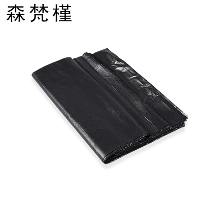 森梵槿 垃圾袋 70*90cm 个