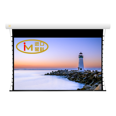 经科JK电动遥控拉线H3-LLR/2t长焦抗光幕133寸16:10拉绳幕投影幕1.2倍增益