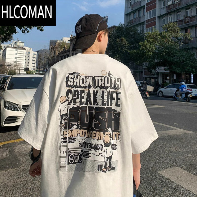 HLCOMAN短袖t恤男夏季高街潮牌痞帅嘻哈字母印花半袖宽松体恤衫