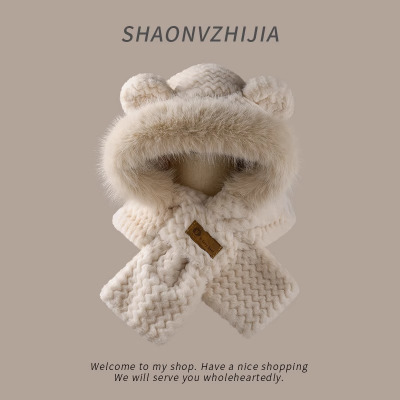 可爱小熊帽子围巾一体女冬季2024新款加厚保暖护耳防寒骑行毛绒帽毛巾3759W
