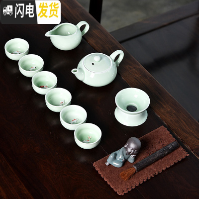 三维工匠哥窑陶瓷功夫茶具套装家用茶杯简约办公储水式大小茶盘茶台整套B 13件10头青瓷鱼茶壶送茶夹