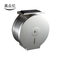 嘉众忆 卫生间纸巾架壁挂式免打孔不带支架 JZY-ZJJ01 个