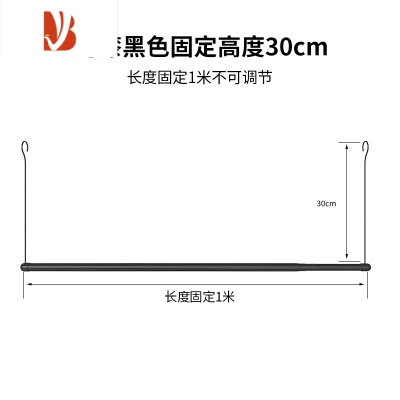 三维工匠晒被子晾衣器可伸缩单杆阳台室内折叠不锈钢防盗网金属晒衣架