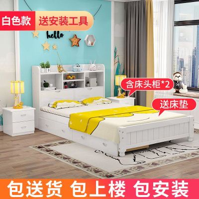 实木床现代简约床卡通床公主床单双人床卧室主卧床男女孩床床