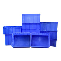 吾吾叁吾塑料周转箱物流箱工业大号加厚塑胶箱子长方形胶 480*350*170mm