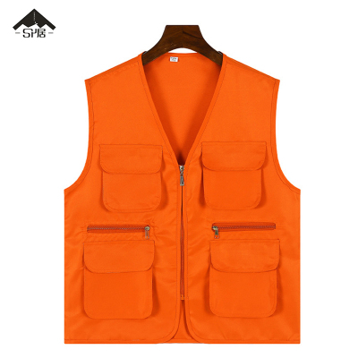 三人居工作服马甲SRJMJ525/件