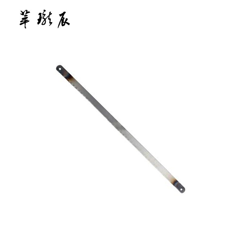 萃珑辰 钢锯条 24牙 50支 盒