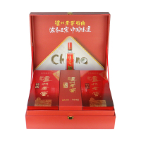 泸州老窖特曲老字号双支礼盒52度500ml*2瓶 浓香型白酒