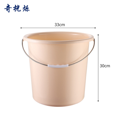 奇桄烁水桶塑料桶铁柄卡其色小号个