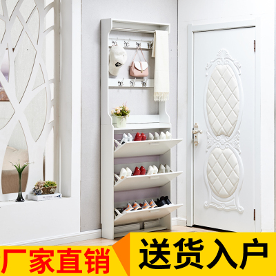 17cm超薄翻斗鞋柜带挂衣架一体简约现代衣帽架经济型多功能厅柜