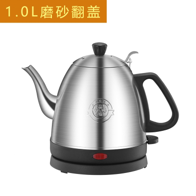 邦可臣不锈钢电热水壶电水壶家用烧水壶自动断电开水壶泡茶煮水长嘴_1.0L翻盖‹磨砂›304不锈钢浩群