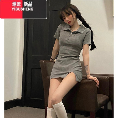 YIBUSHENGPOLO领新款短袖微胖显瘦纯欲辣妹包臀裙韩版修身性感开叉连衣裙女