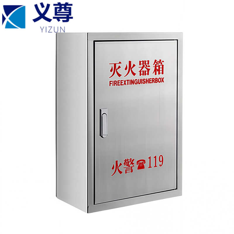 义尊 不锈钢灭火器箱 6-8KG*2 个