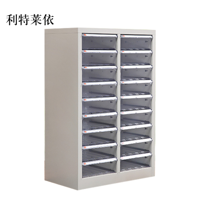 利特莱依文件柜抽屉式票据多层分类箱档案柜合同资料架烘焙收纳样品柜18抽无门柜