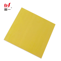 围一 环氧电工绝缘树脂板 500MM*500MM*10MM 片